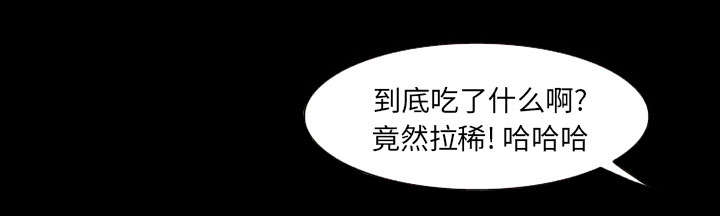 《黄雀游戏》漫画最新章节第20章计划免费下拉式在线观看章节第【52】张图片