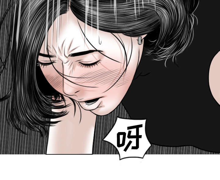 《黑桃》漫画最新章节第53章续约免费下拉式在线观看章节第【21】张图片