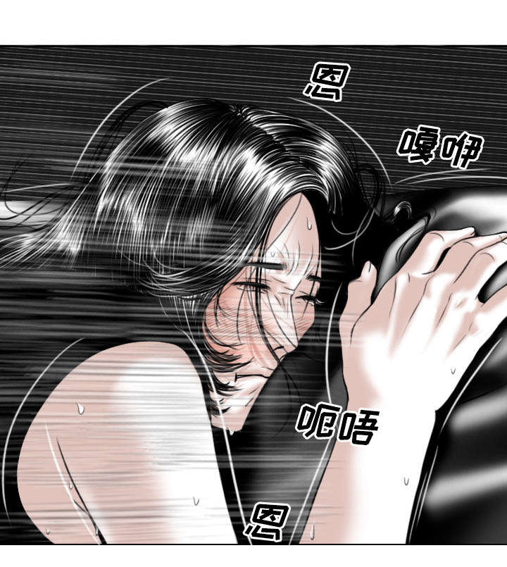 《黑桃》漫画最新章节第53章续约免费下拉式在线观看章节第【9】张图片