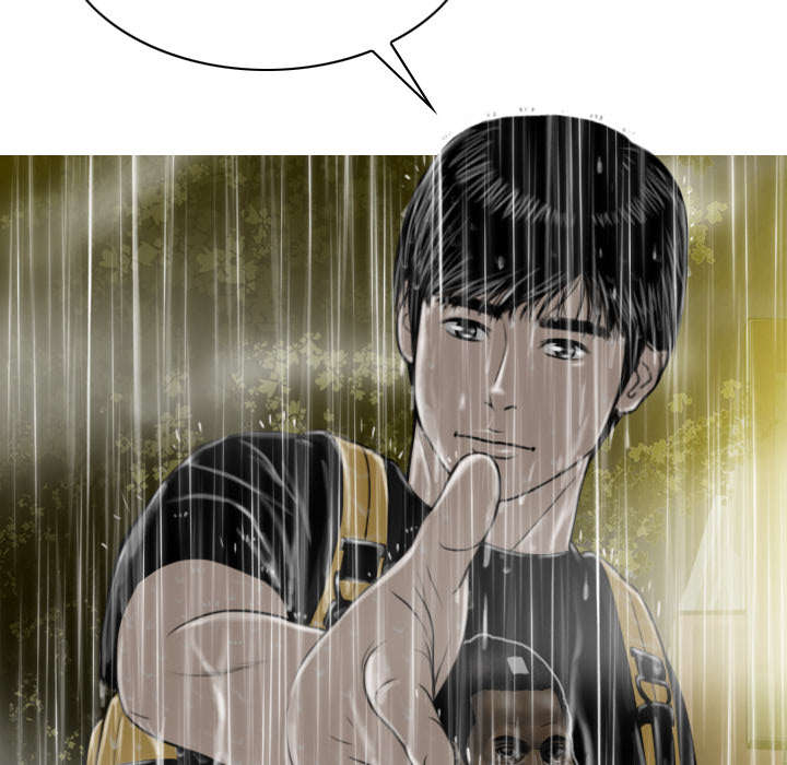 《黑桃》漫画最新章节第59章混蛋免费下拉式在线观看章节第【13】张图片