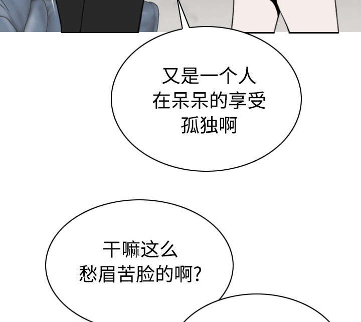 《黑桃》漫画最新章节第87章无人问津免费下拉式在线观看章节第【70】张图片