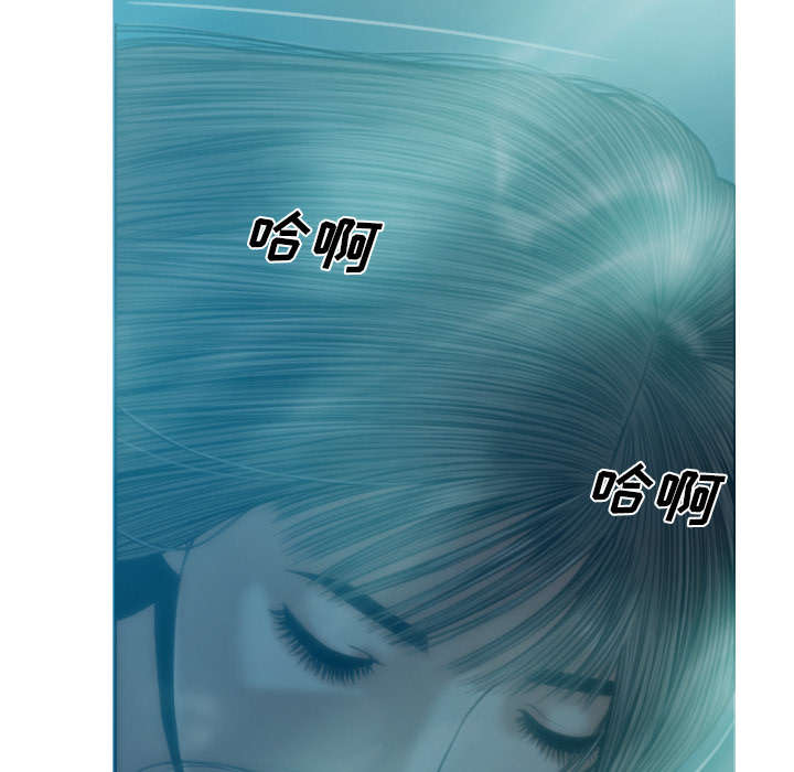 《黑桃》漫画最新章节第94章最后一步免费下拉式在线观看章节第【57】张图片