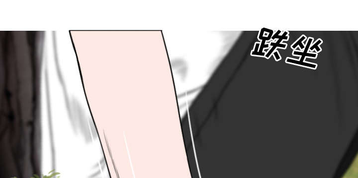 《黑桃》漫画最新章节第96章偷听免费下拉式在线观看章节第【4】张图片