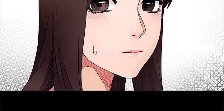 《蚁窝》漫画最新章节第33章属于我的免费下拉式在线观看章节第【1】张图片