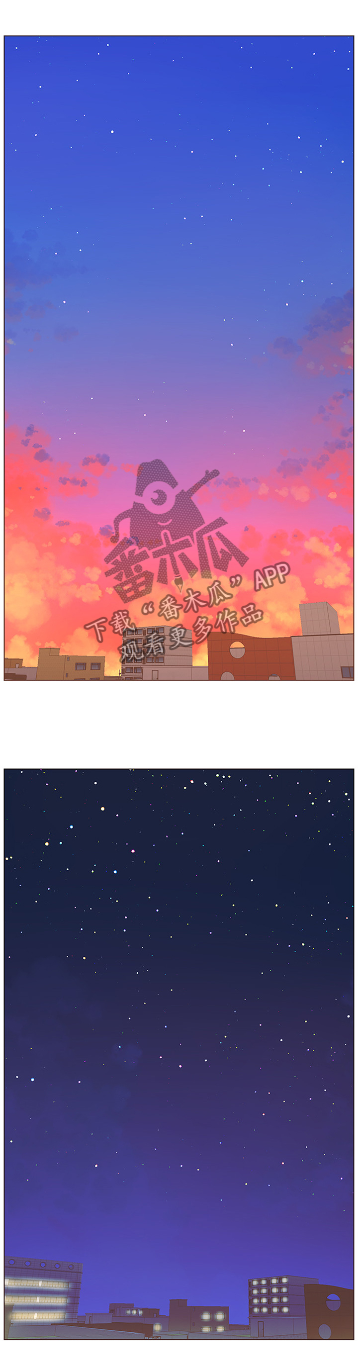 《扶星》漫画最新章节第102章细节免费下拉式在线观看章节第【5】张图片