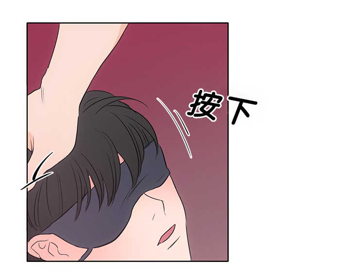 《上下之家》漫画最新章节第15章两个不行免费下拉式在线观看章节第【14】张图片