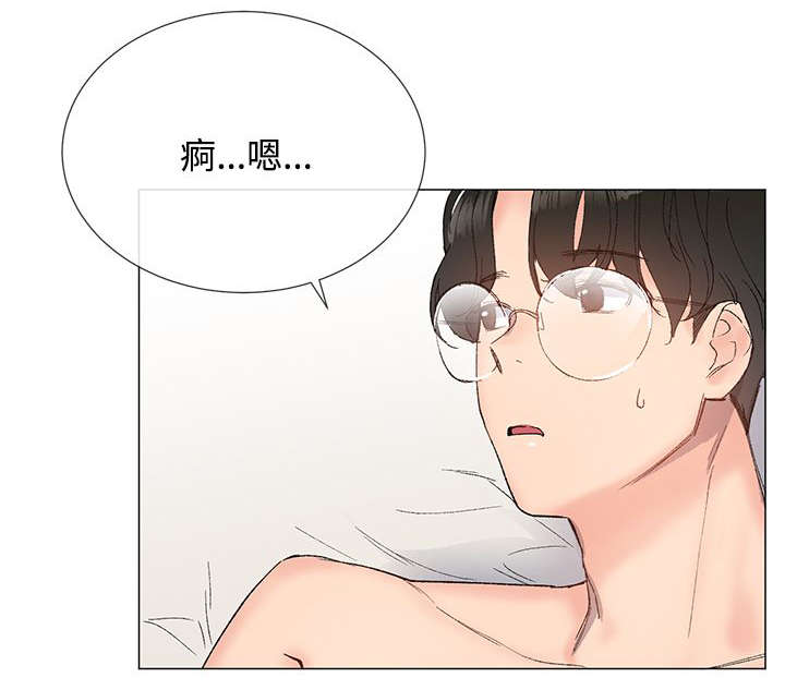 《匿名资助》漫画最新章节第17章夜店免费下拉式在线观看章节第【9】张图片