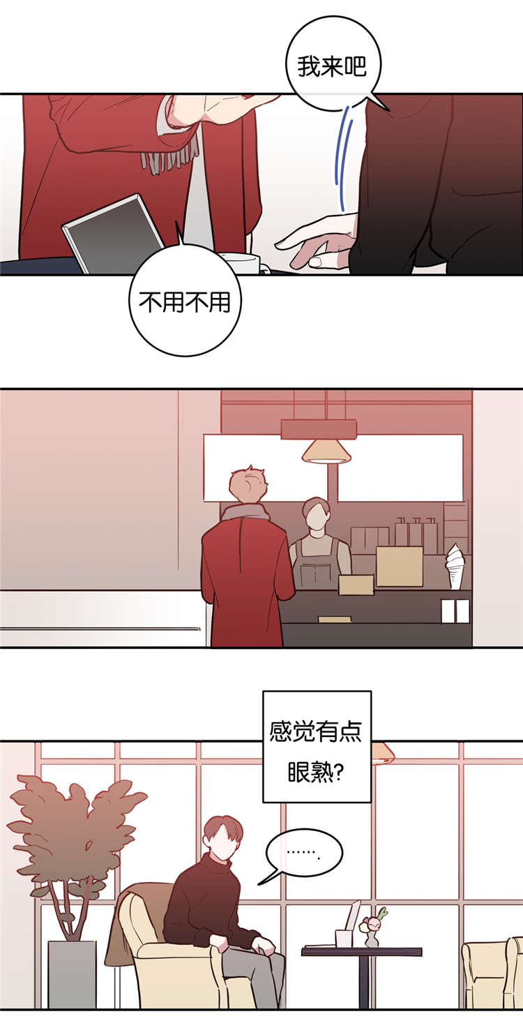 《观后感》漫画最新章节第5章摄影师免费下拉式在线观看章节第【3】张图片