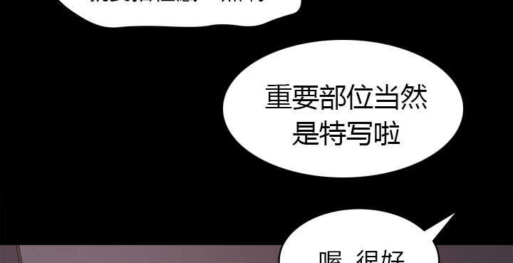 《303教室》漫画最新章节第41章纪念品免费下拉式在线观看章节第【22】张图片