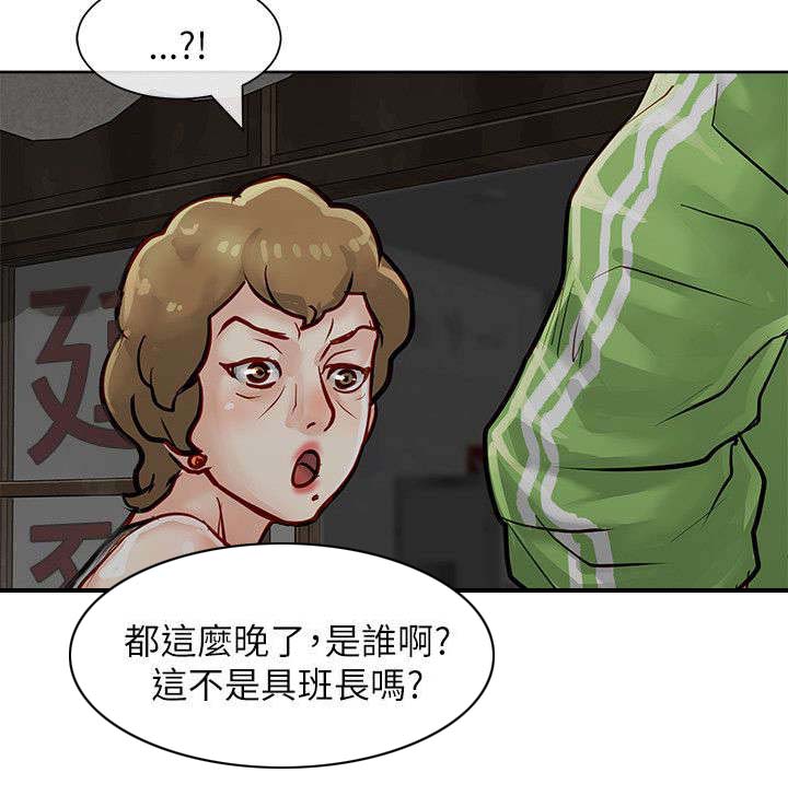 《巨额保金》漫画最新章节第29章唯一的证据免费下拉式在线观看章节第【13】张图片