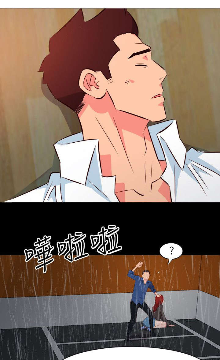 《长期入住》漫画最新章节第42章吃醋免费下拉式在线观看章节第【11】张图片