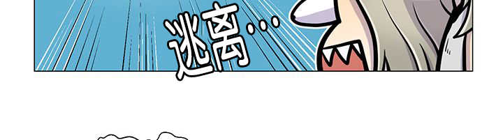 《旷野之息》漫画最新章节第15章逃不掉了免费下拉式在线观看章节第【42】张图片