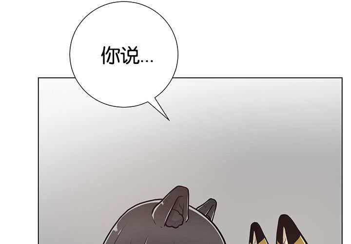 《旷野之息》漫画最新章节第24章再来一次免费下拉式在线观看章节第【24】张图片