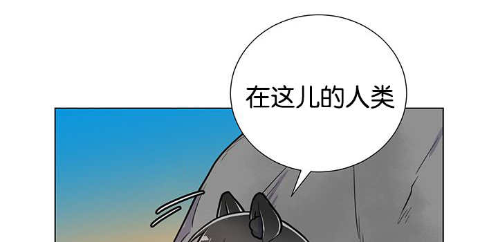 《旷野之息》漫画最新章节第24章再来一次免费下拉式在线观看章节第【32】张图片