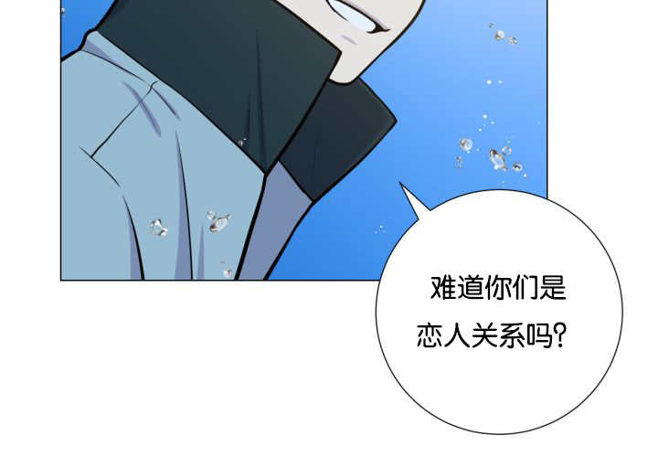 《旷野之息》漫画最新章节第26章辛苦你了免费下拉式在线观看章节第【1】张图片