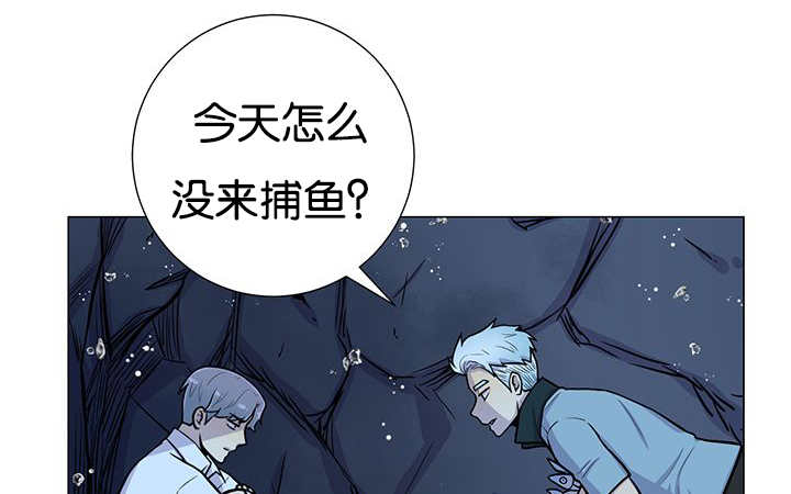 《旷野之息》漫画最新章节第28章和我说说免费下拉式在线观看章节第【22】张图片