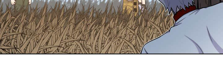 《旷野之息》漫画最新章节第70章懒得要死免费下拉式在线观看章节第【32】张图片