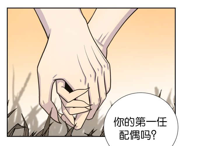 《旷野之息》漫画最新章节第87章向往外界免费下拉式在线观看章节第【49】张图片