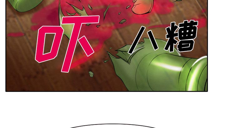 《虚荣与谎言》漫画最新章节第22章未接来电免费下拉式在线观看章节第【4】张图片