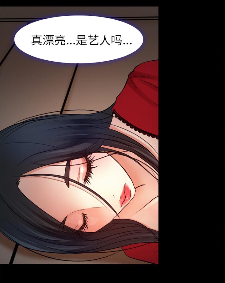 《虚荣与谎言》漫画最新章节第36章上钩了免费下拉式在线观看章节第【2】张图片