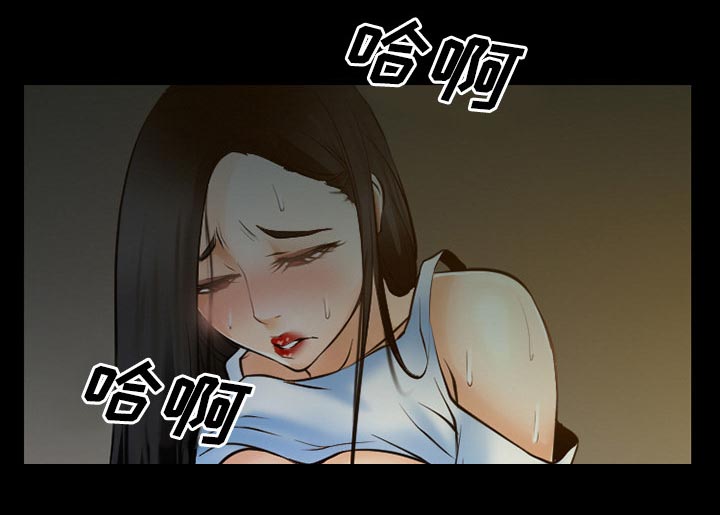 《虚荣与谎言》漫画最新章节第42章影院中的激情免费下拉式在线观看章节第【26】张图片