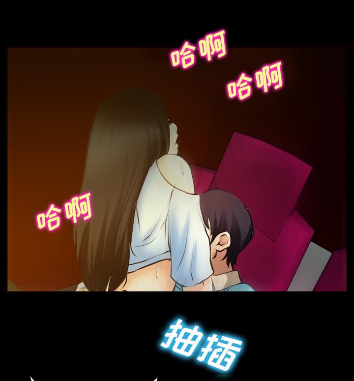 《虚荣与谎言》漫画最新章节第42章影院中的激情免费下拉式在线观看章节第【19】张图片