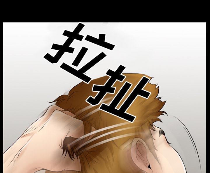 《虚荣与谎言》漫画最新章节第44章退学的理由免费下拉式在线观看章节第【28】张图片