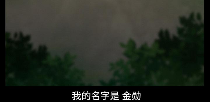 《虚荣与谎言》漫画最新章节第44章退学的理由免费下拉式在线观看章节第【55】张图片