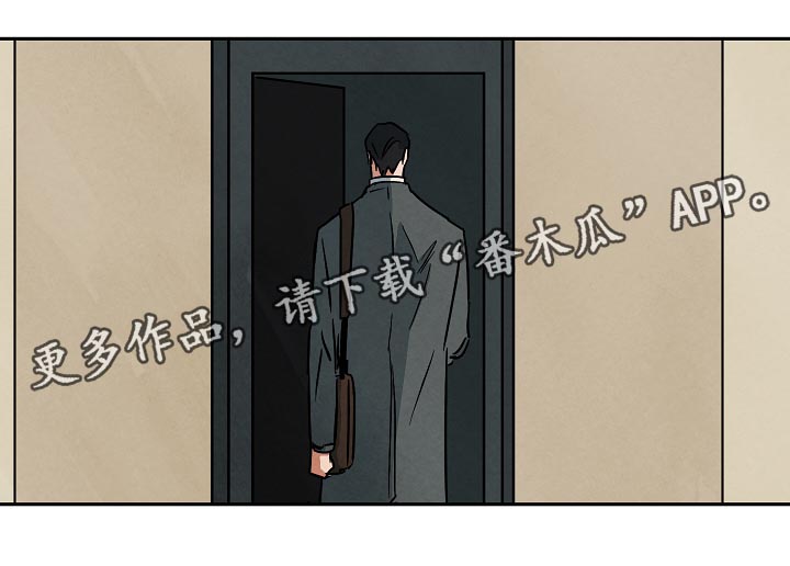 《巨额片酬》漫画最新章节第81章纪录片免费下拉式在线观看章节第【14】张图片