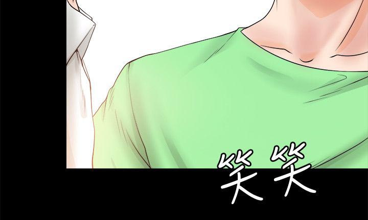 《副车》漫画最新章节第14章般配免费下拉式在线观看章节第【9】张图片