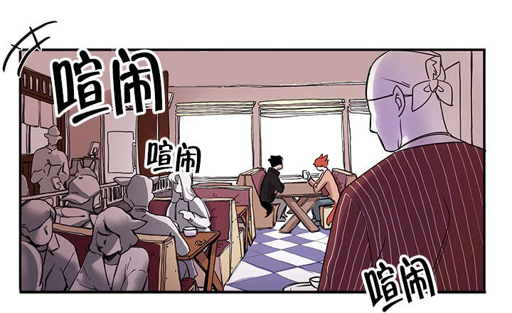 《狐狸的天性》漫画最新章节第13章小鹿乱撞免费下拉式在线观看章节第【9】张图片