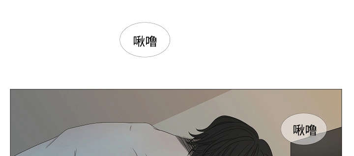 《入室救援》漫画最新章节第40章未接电话免费下拉式在线观看章节第【15】张图片