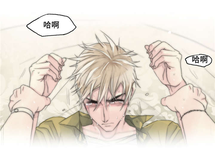 《不会放你走》漫画最新章节第19章哭出来吧免费下拉式在线观看章节第【10】张图片