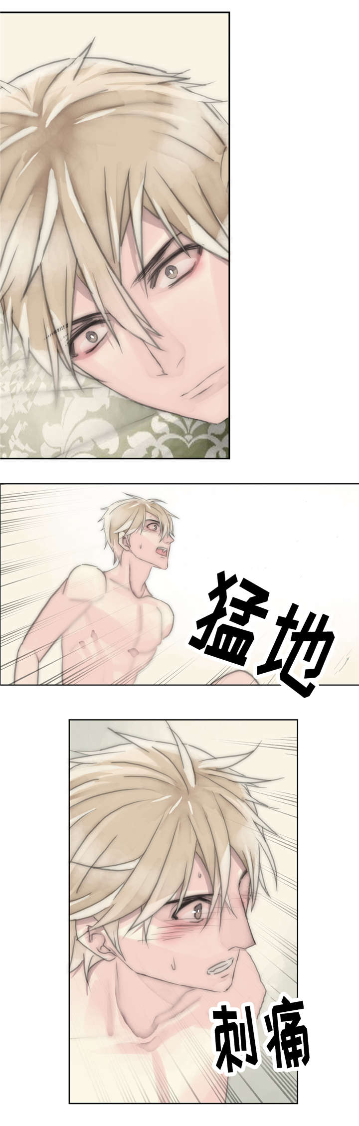 《不会放你走》漫画最新章节第20章搬过来免费下拉式在线观看章节第【10】张图片