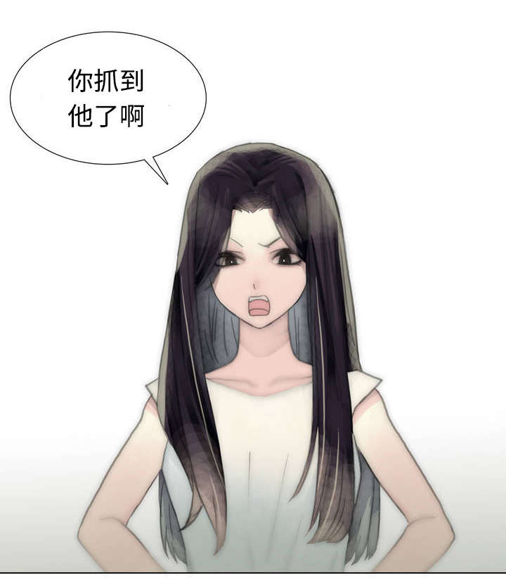 《不会放你走》漫画最新章节第51章绅士免费下拉式在线观看章节第【6】张图片