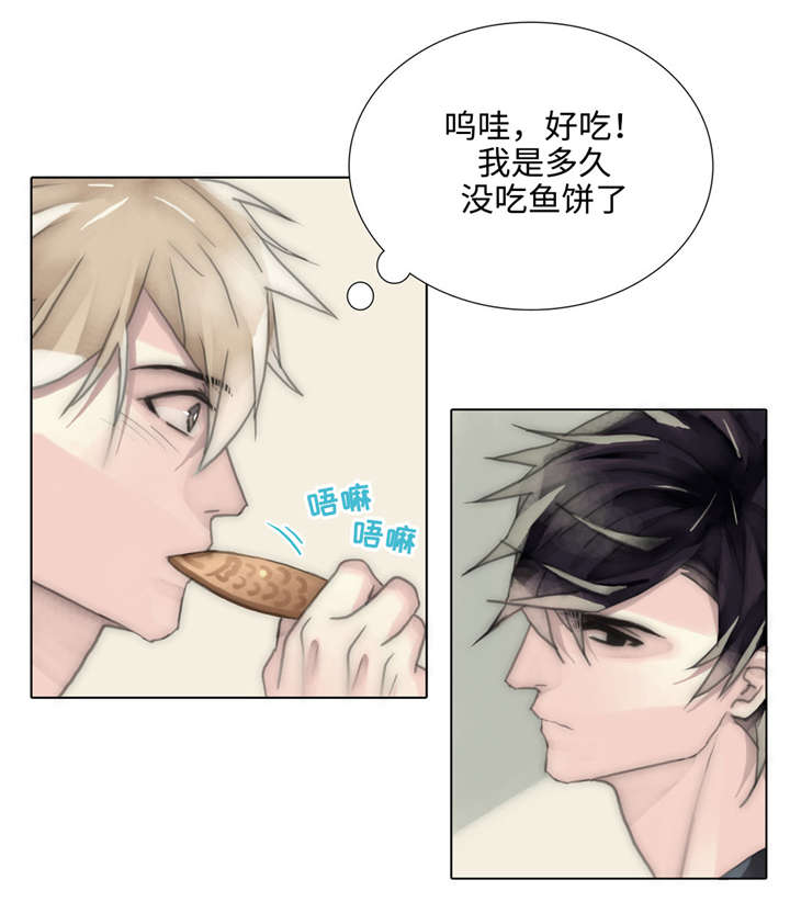 《不会放你走》漫画最新章节第55章一个人待着免费下拉式在线观看章节第【18】张图片