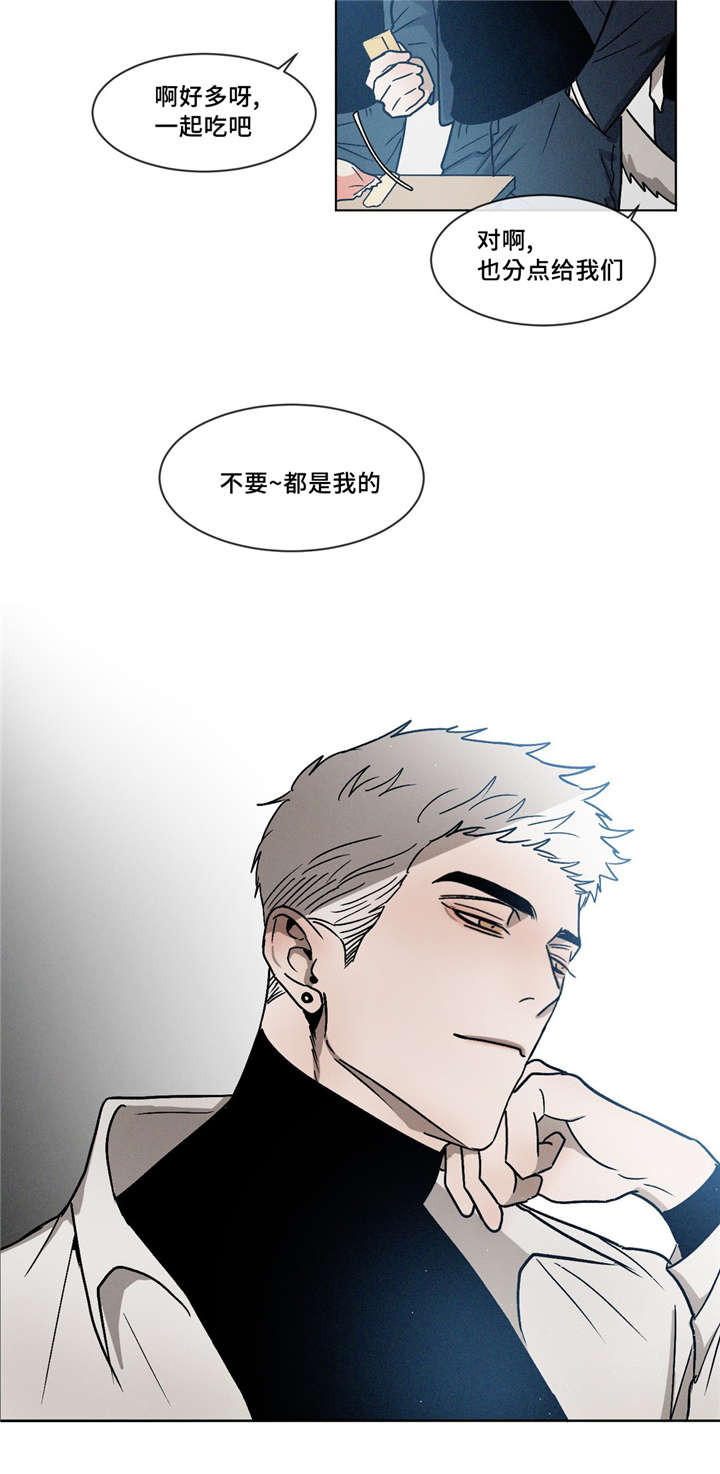 《返校》漫画最新章节第9章放手免费下拉式在线观看章节第【9】张图片