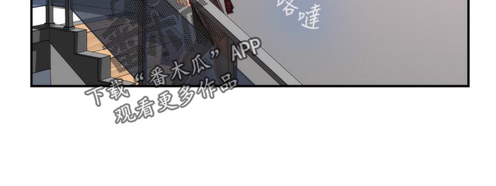 《印泥》漫画最新章节第89章光明正大免费下拉式在线观看章节第【10】张图片