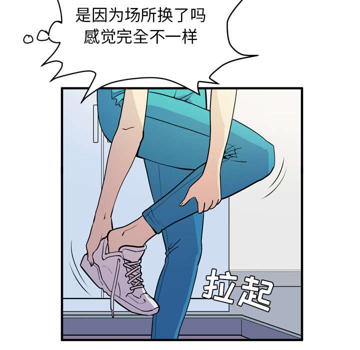 《牛皮吹大了》漫画最新章节第19章请进免费下拉式在线观看章节第【4】张图片