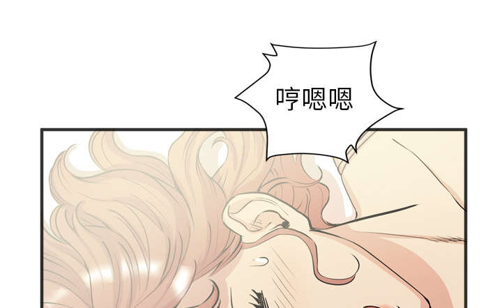 《牛皮吹大了》漫画最新章节第31章答应免费下拉式在线观看章节第【28】张图片