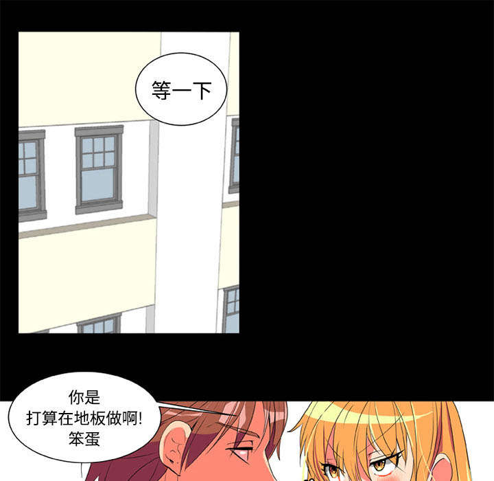 《摔跤对决》漫画最新章节第3章多年不见免费下拉式在线观看章节第【16】张图片