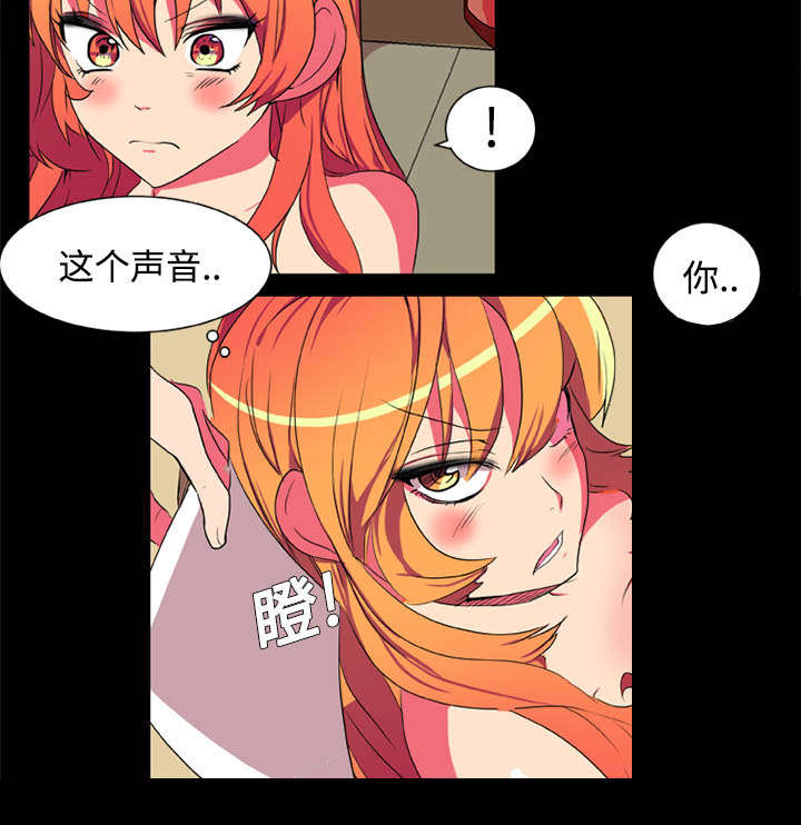 《摔跤对决》漫画最新章节第4章摔跤场免费下拉式在线观看章节第【5】张图片