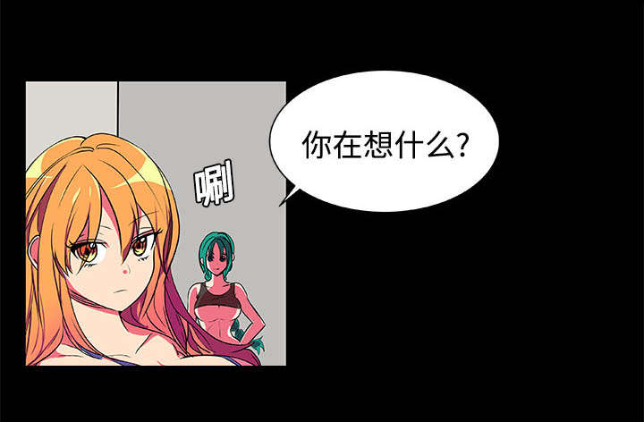 《摔跤对决》漫画最新章节第5章比赛开始免费下拉式在线观看章节第【29】张图片