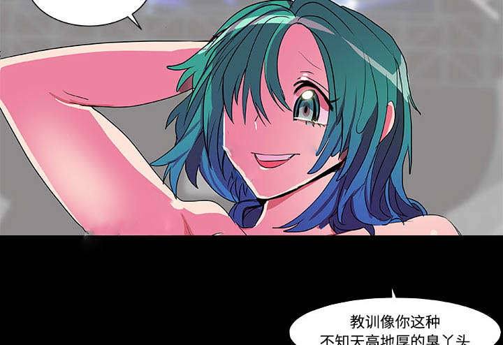 《摔跤对决》漫画最新章节第7章精彩画面免费下拉式在线观看章节第【5】张图片