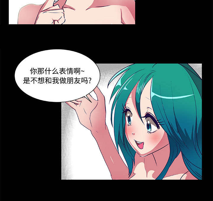 《摔跤对决》漫画最新章节第7章精彩画面免费下拉式在线观看章节第【26】张图片