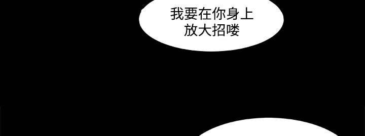 《摔跤对决》漫画最新章节第10章装晕免费下拉式在线观看章节第【6】张图片