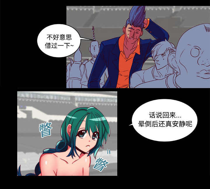 《摔跤对决》漫画最新章节第10章装晕免费下拉式在线观看章节第【31】张图片