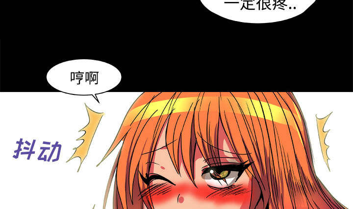 《摔跤对决》漫画最新章节第13章结果免费下拉式在线观看章节第【16】张图片