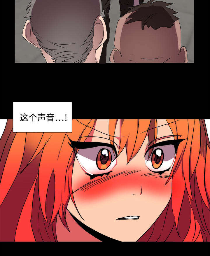 《摔跤对决》漫画最新章节第14章起始免费下拉式在线观看章节第【1】张图片