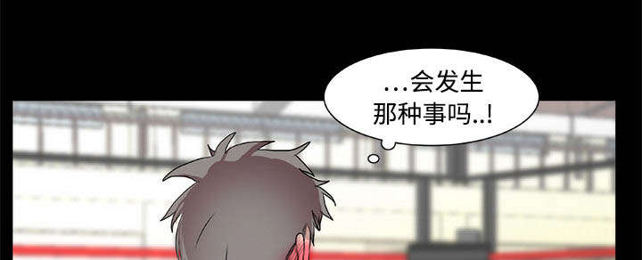 《摔跤对决》漫画最新章节第18章醒来免费下拉式在线观看章节第【13】张图片